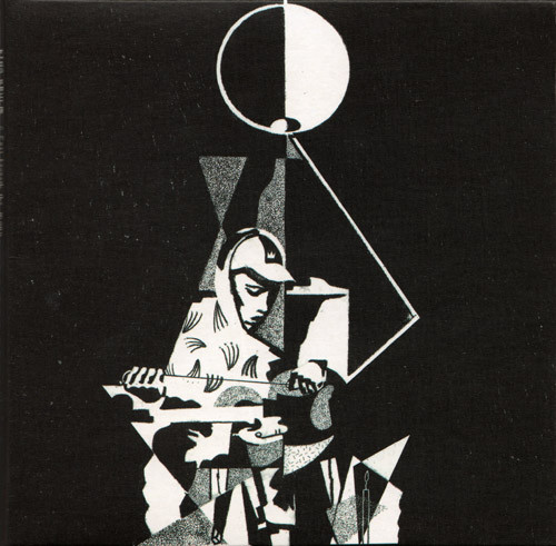 King Krule: 6 Feet Beneath the Moon (2013)